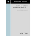 Aramaic Documents of the Fifth Century B.C. - Paperback