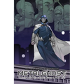 MetalGhost: Kashif and the Echoes from a Past Life - Paperback