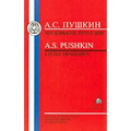 Pushkin: Little Tragedies - Paperback