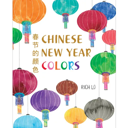 Chinese New Year Colors - Hardcover