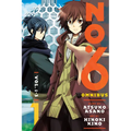 No. 6 Manga Omnibus 1 (Vol. 1-3) - Paperback