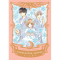 Cardcaptor Sakura Collector's Edition 3 - Hardcover
