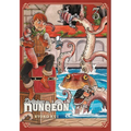 Delicious in Dungeon, Vol. 3 - Paperback