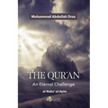 The Qur'an - An Eternal Challenge: Al-Naba' Al-Azim - Paperback