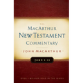 John 1-11 MacArthur New Testament Commentary: Volume 11 - Hardcover