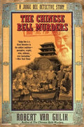 The Chinese Bell Murders - Paperback