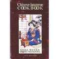 Chinese-Japanese Cookbook - 1914 Reprint - Paperback