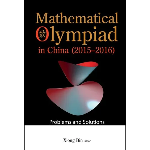 Math Olympiad Chn (2015-2016) - Hardcover