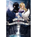The School for Good and Evil: Now a Netflix Originals Movie - Hardcover