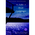 The Lake of Dead Languages - Paperback