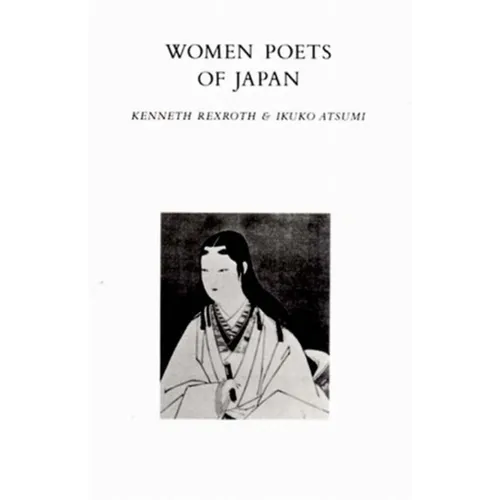 Women Poets of Japan - Paperback