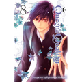 Queen's Quality, Vol. 8 - Paperback