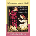 Women and Jesus in Mark - Paperback