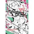 Kagerou Daze, Vol. 5 (Light Novel): The Deceiving - Paperback