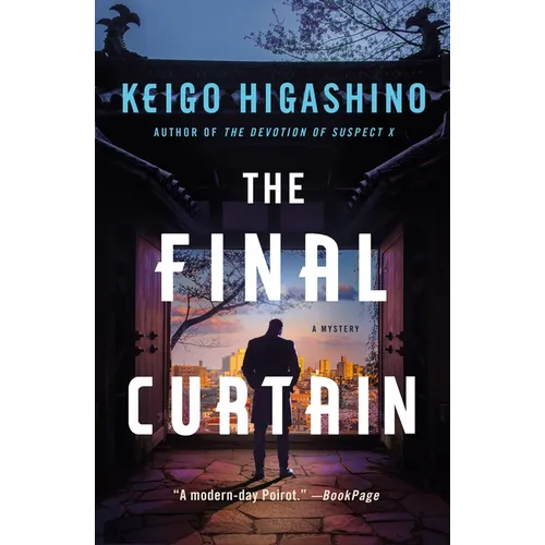 The Final Curtain: A Mystery - Paperback