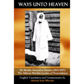 Ways unto Heaven - Paperback