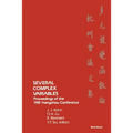 Several Complex Variables: Proceedings of the 1981 Hangzhou Conference - Paperback