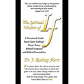 The Spiritual Wisdom of If - Paperback