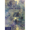 Dunes Review 28.1 Summer 2024: Summer 2024 - Paperback