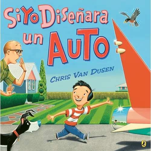 Si Yo Diseñara Un Auto - Paperback