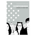 Shortcomings: A Screenplay - Paperback