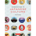 Introduction to Japanese Culture - Paperback