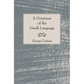 A Grammar of the Greek Language - Paperback