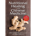 Nutritional Healing with Chinese Medicine: + 175 Recipes for Optimal Health - Paperback