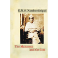 The Mahatma and the Ism - Paperback