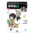 Bungo Stray Dogs: Wan!, Vol. 1 - Paperback