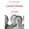 Lenin's Kisses - Paperback