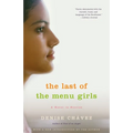 The Last of the Menu Girls - Paperback