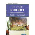 Sukkot, Feast of Tabernacles - Paperback