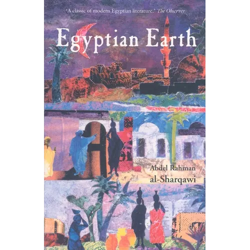 Egyptian Earth - Paperback