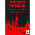 Modern Russian: An Advanced Grammar Course - Paperback