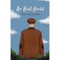 An Béal Bocht - Paperback
