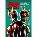 Kamen Rider Kuuga Vol. 7 - Paperback