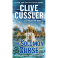 The Solomon Curse - Mass Market Paperbound