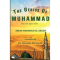 The Genius of Muhammad - Paperback