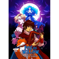 Fox & Willow: Came a Harper Volume 1 - Hardcover