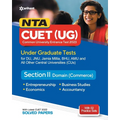 NTA CUET UG 2023 Section 2 Domain Commerce - Paperback
