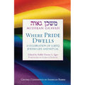 Mishkan Ga'avah: Where Pride Dwells - Paperback