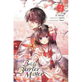 Bride of the Barrier Master, Vol. 2 (Manga): Volume 2 - Paperback