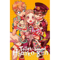 Toilet-Bound Hanako-Kun, Vol. 5: Volume 5 - Paperback