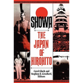 Showa: The Japan of Hirohito - Paperback