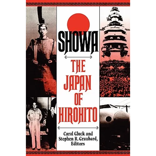 Showa: The Japan of Hirohito - Paperback