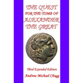 The Quest for the Tomb of Alexander the Great: Third Extended Edition - Paperback