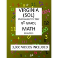 8th Grade VIRGINIA SOL, 2019 MATH, Test Prep: 8th Grade VIRGINIA STANDARDS of LEARNING 2019 MATH Test Prep/Study Guide - Paperback