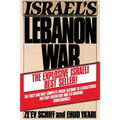 Israel's Lebanon War - Paperback