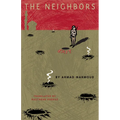 The Neighbors - Paperback